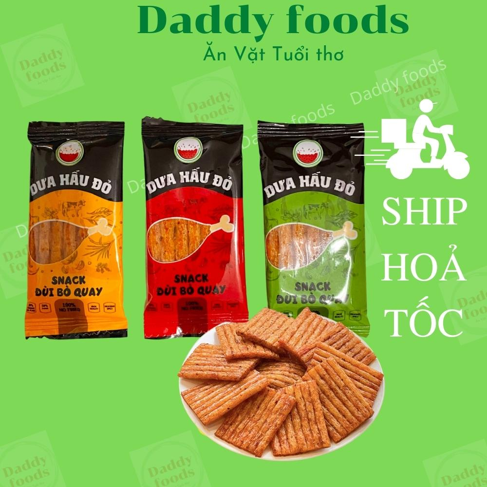 Combo 12 gói snack đùi bò quay đồ ăn vặt bà tuyết diamond, cay cay giá rẻ siêu ngon