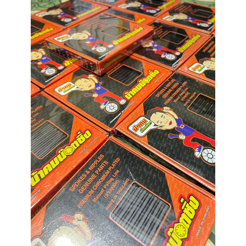 Căm Nova Mạ Crom Sáng Bóng Chính Hãng Zin Thailand