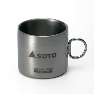 Ly soto aeromug titanium 120ml -