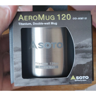 Ly Soto AeroMug Titanium 120ml - [Made in Japan – Nhật Bản]