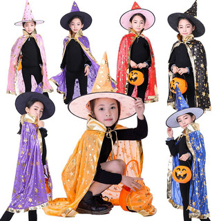 Set áo choàng + mũ phù thủy Halloween