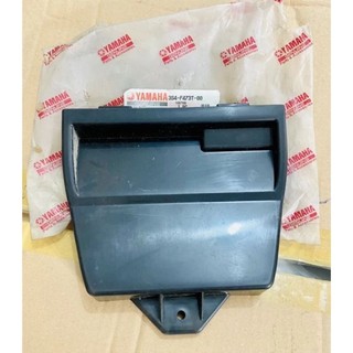 Nắp đậy bình ắc quy yamaha sirius 110 xc chính hãng
