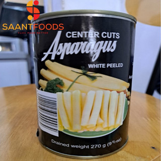 Măng tây đóng lon asparagus - 270g