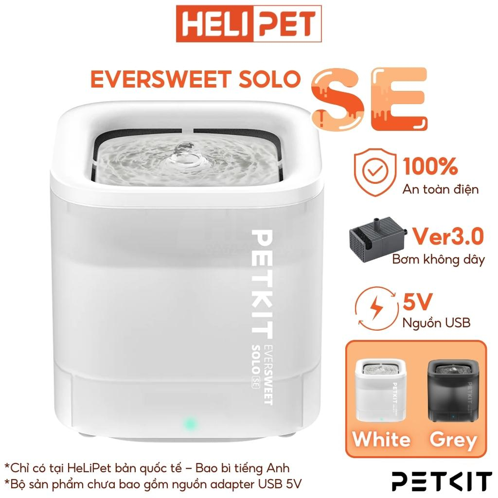 Máy Lọc Nước Cho Chó Mèo Bơm Không Dây PETKIT Solo SE - HeLiPet