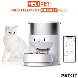 Máy cho chó, cho mèo ăn tự động petkit infinity, máy nhả hạt petkit fresh element 3, máy ăn tự động có thu âm - helipet