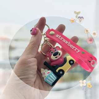 MÓC KHOÁ ĐẦU GẤU DÂU LOTSO