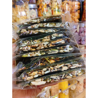 1KG Rong biển kẹp hạt dinh dưỡng, Snack rong biển mix hạt healthy, Ăn vặt Thi Thi