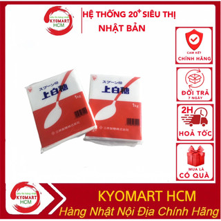 Đường Trắng Tinh Khiết Mitsui Nhật Bản 1Kg Nhật Bản