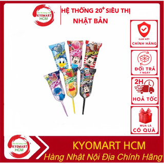 Kẹo mút hoạt hình DISNEY,Kẹo mút cho bé Popcan Glico Nhật Bản Disney