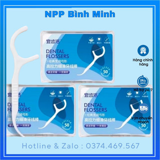 Hộp 50 tăm chỉ nha khoa dental flosser