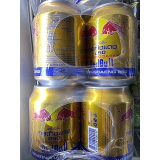Bò húc chuẩn Thái [1 lốc 6 lon]