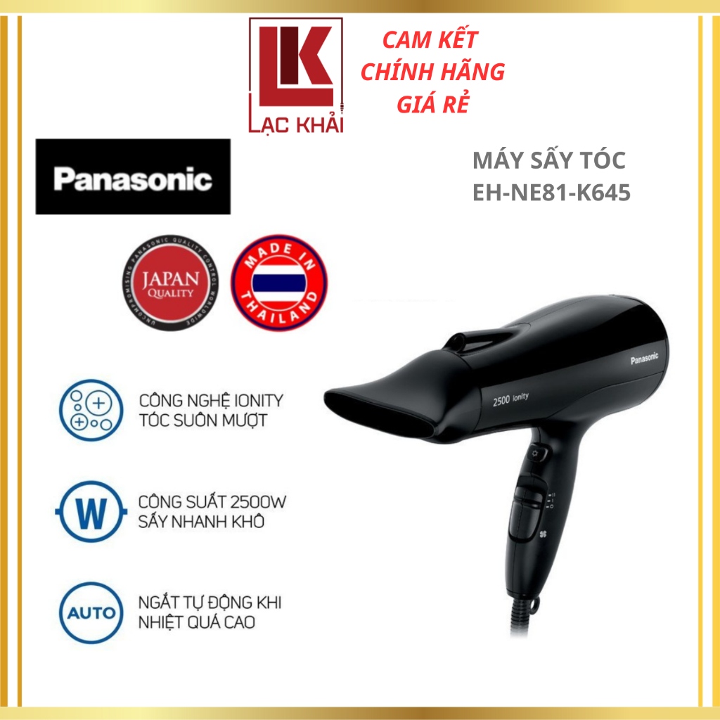 Máy sấy tóc Panasonic EH-NE81-K645 - tạo ion dòng Ionity - Công suất 2500W - Đen - Hàng chính hãng - Bảo hành 12 tháng
