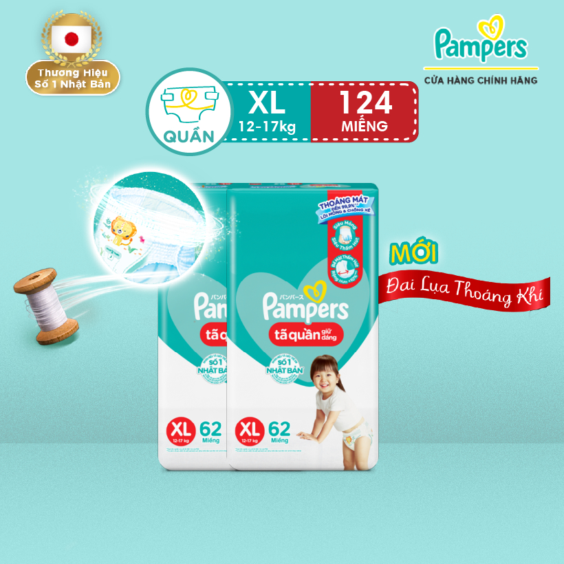 Combo 2 Tã/ Bỉm Quần PAMPERS Giữ Dáng Gói Cực Đại Size M74/ L68/ XL62/ XXL56