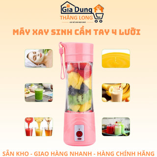 Máy xay sinh tố tích điện cầm tay - Máy xay sinh tố mini 2in1 Tiện Dụng