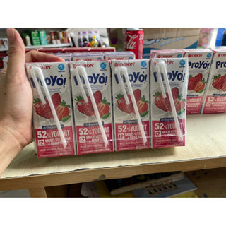 Sữa mới orion - 1 lốc 4 hộp sữa choco iq và proyo các vị hộp 180ml