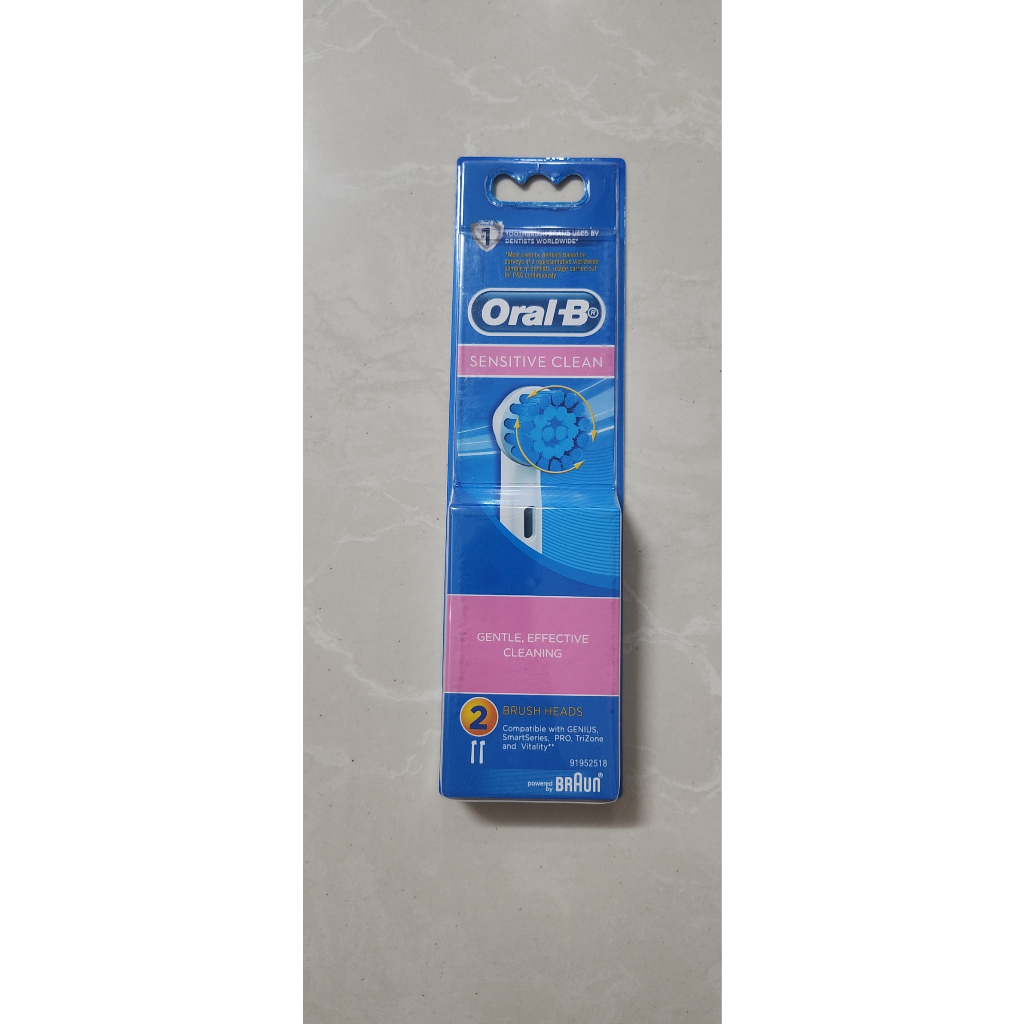 Đầu bàn chải điện oralb - 1 đầu thay Oral-b    + kèm nắp bảo vệ đầu bàn chải
