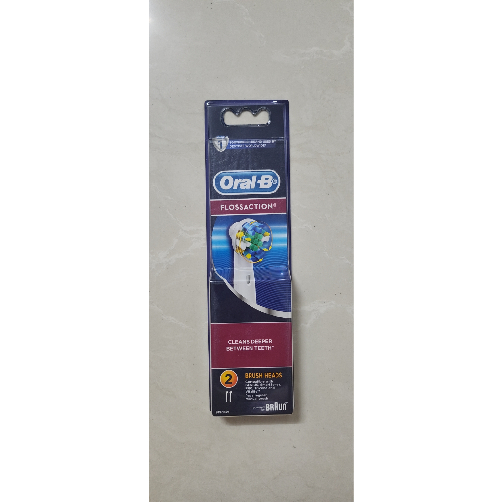Đầu bàn chải điện oralb - 1 đầu thay Oral-b    + kèm nắp bảo vệ đầu bàn chải