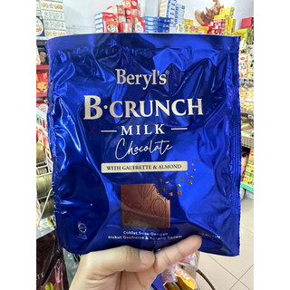 Socola Beryl’s bịch 150g