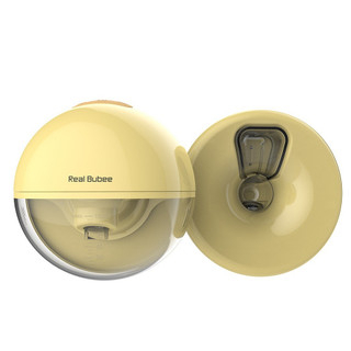 Máy hút sữa không dây Momby, 9 chế độ hút, massage kích sữa,điều chỉnh tăng giảm áp lực - Momby Shop