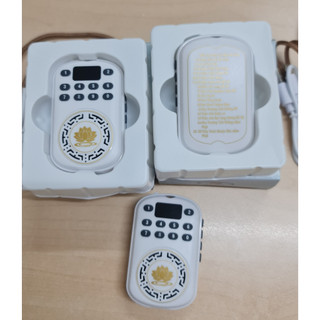 Máy niệm Phật Mini 50 bài