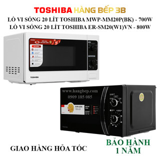 Lò vi sóng Toshiba ER-SM20(W1)VN - MWP-MM20P(BK) dung tích 20 lít