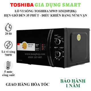 Lò vi sóng Toshiba MWP-MM20P(WH/BK), ER-SM20(W1)VN 20 lít - Hàng chính hãng Toshiba, bảo hành 12 tháng