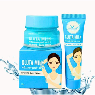 KEM GIẢM THÂM NÁCH GLUTA MILK