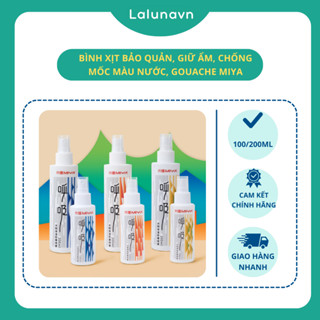 Bình xịt bảo quản, giữ ẩm, chống mốc màu nước, Gouache Himi Miya 100ml/200ml Lalunavn B168