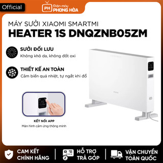 Máy Sưởi Smartmi 1S Wifi DNQZNB05ZM/ Smartmi 1S DNQ04ZM Nút Vặn