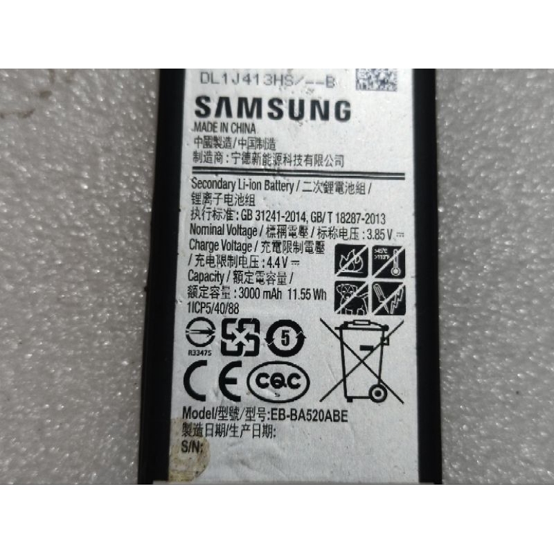 Pin Samsung A520 EB BA520ABE Zin Tháo Máy Chính Hãng