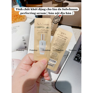 Sample Tinh Chất khởi động Sulwhasoo First Care Perfecting Activating Serum 1ml [ BẢN CẢI TIẾN THẾ HỆ MỚI ]