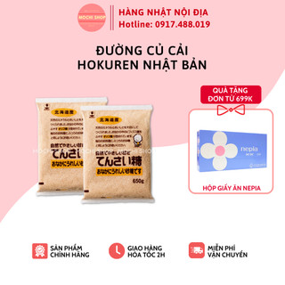 Đường củ cải hữu cơ Hokuren Nhật Bản 650gr