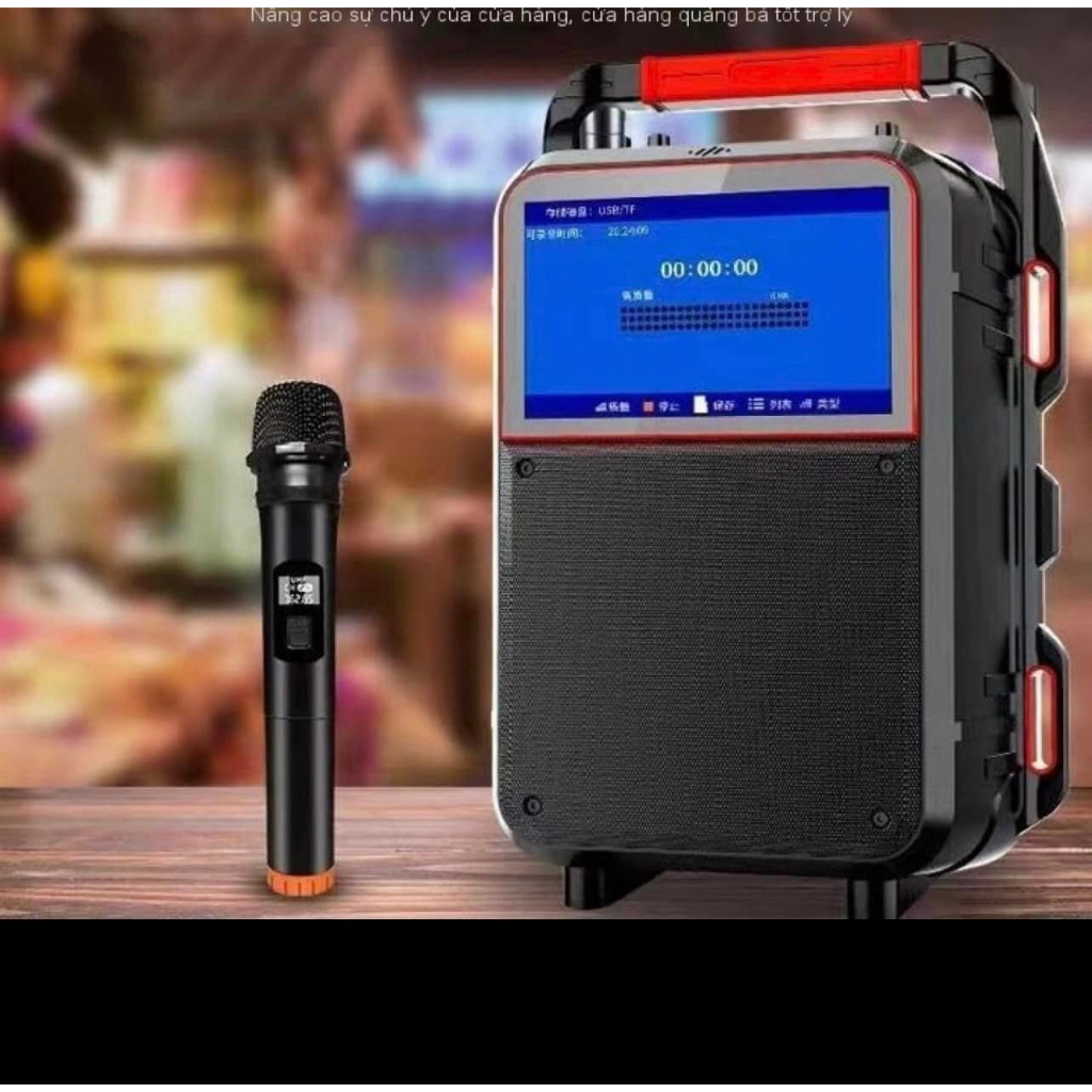 Loa Karaoke xách tay hãng KONKA C181s + Kèm 2 MIC hát