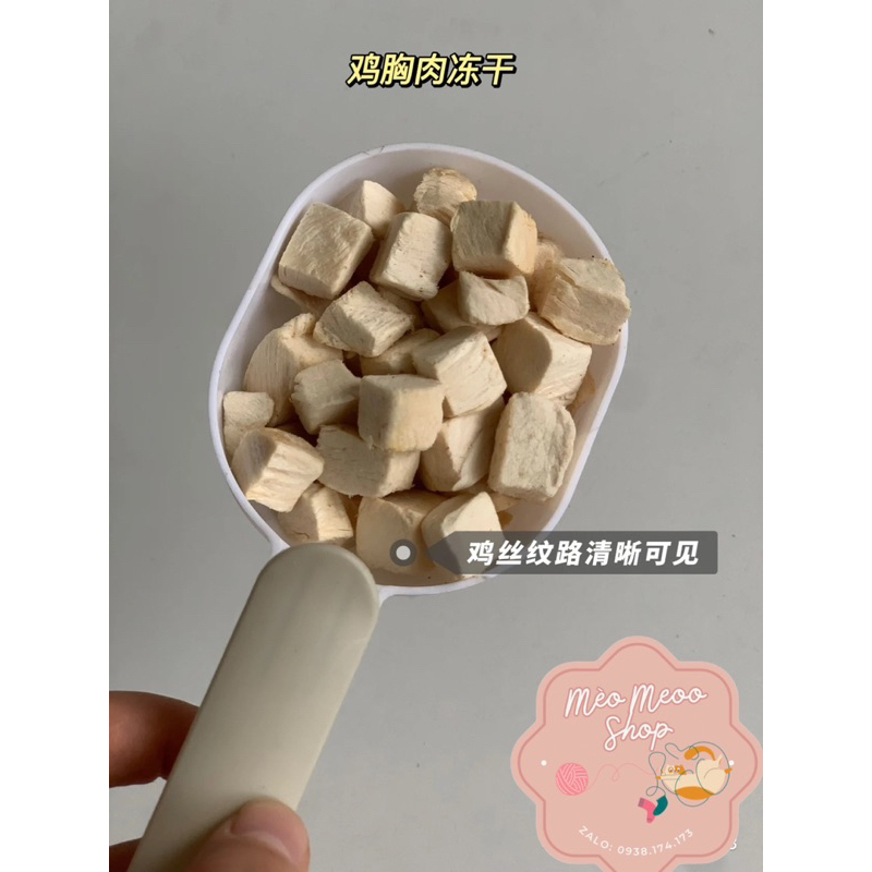 Gà sấy viên - thức ăn cho mèo 50gr/100gr/150gr