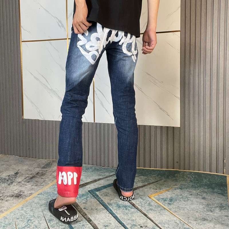 Quần Jeans Nam DSQ2 Sơn Gấu Đỏ 1964 - Quần Jeans Hot Trend In Chữ Siêu Đẹp