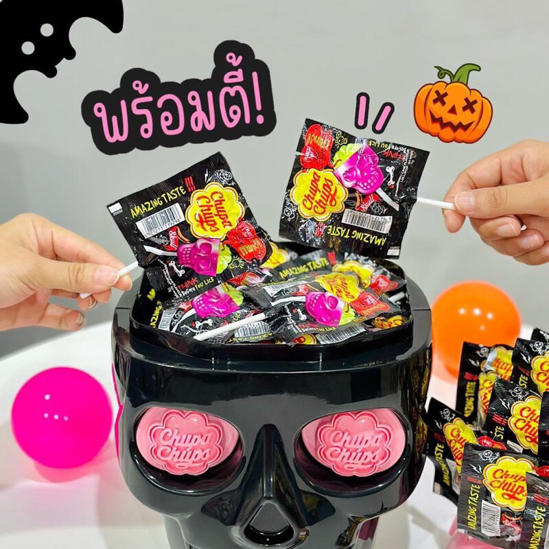 🎃🎃🎃 KẸO MÚT ĐẦU LÂU HOT TREEN BLACKPINK 🎃🎃🎃