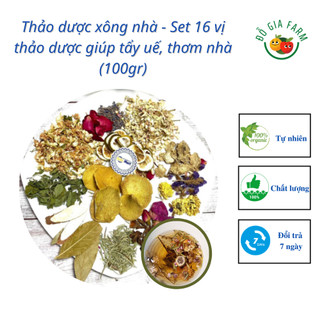 Thảo dược xông nhà - Set 16 vị thảo dược giúp tẩy uế, thơm nhà