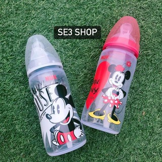 Set bình sữa Nuk Mickey