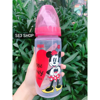 Set bình sữa Nuk Mickey