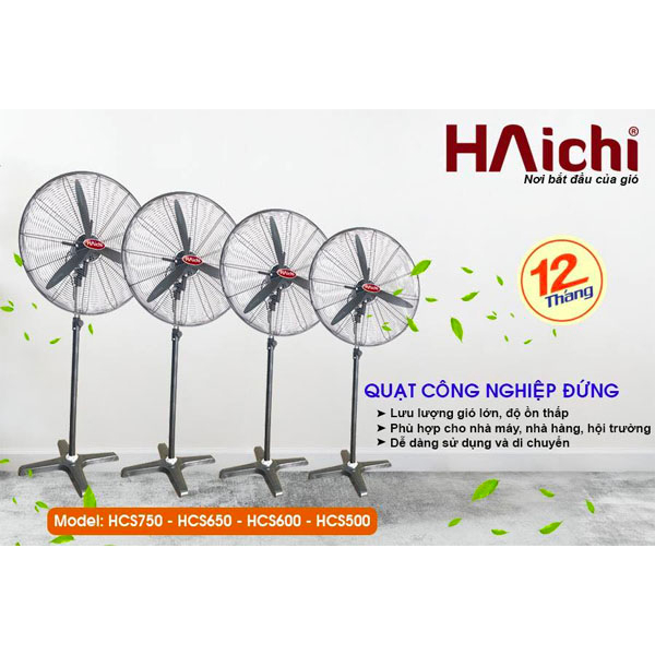 Quạt đứng công nghiệp Haichi HCS500 / HCS600 / HCS650 / HCS750