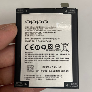 Pin zin oppo neo 5 / a31 2000mah loại aa bao test đổi mới