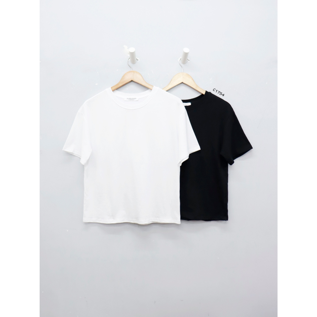 C1754 - Áo thun jean cổ tròn tay ngắn trơn