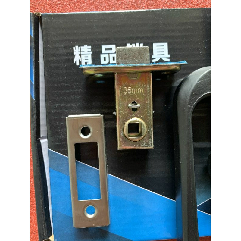 Khóa vệ sinh không chìa