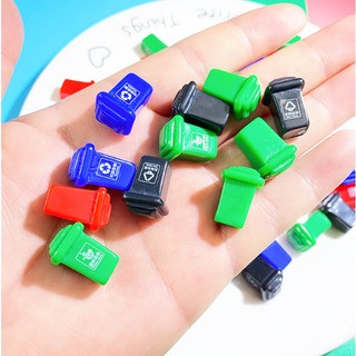 Mô hình thùng rác công cộng trang trí tiểu cảnh, nhà búp bê, DIY
