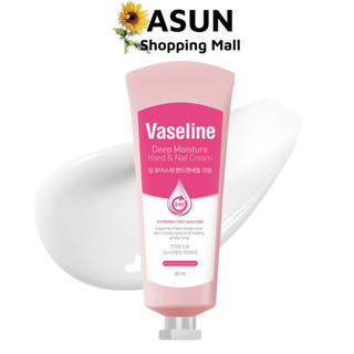 Kem Dưỡng Da Tay & Móng Tay Vaseline Hàn Quốc Deep Moisture Hand & Nail Cream 60ml