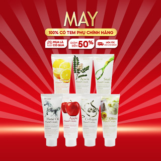 Kem Dưỡng Ẩm Cho Da Tay 3W Clinic 100ml