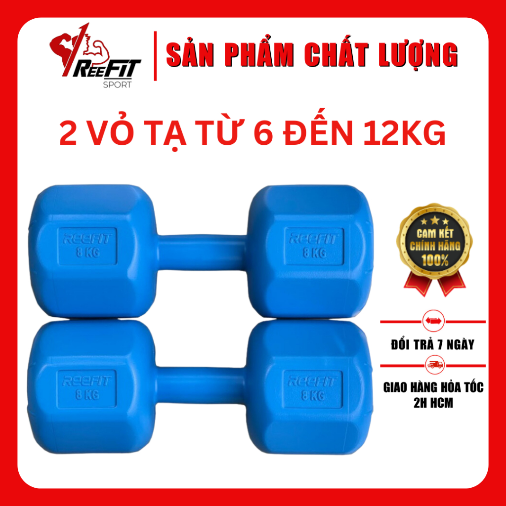 Bộ 2 vỏ tạ tay nhựa bát giác Reefit từ 6-12kg không ruột (gồm 2 vỏ)