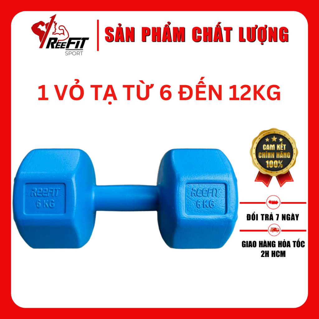 Vỏ tạ tay nhựa bát giác Reefit từ 6-12kg không ruột chưa nhồi (gồm 1 vỏ)