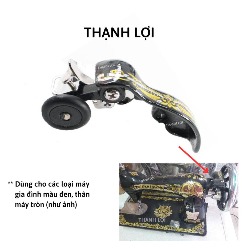 Bộ đánh suốt máy may gia đình cổ điển màu đen, thân máy tròn (Lổ tai đánh suốt)