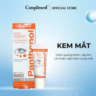 Kem dưỡng mắt Compliment giảm quầng thâm nếp nhăn và bọng mắt 25ml 